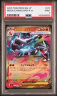 3P_054 Pokemon PSA 9 2025  Japanese Mega Charizard X ex RR Inferno X M2 #013