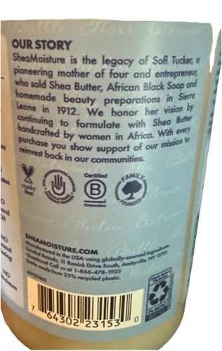 Shea Moisture Manuka Honey & Yogurt Hydrate + Repair Shampoo & Conditioner (2 Pk - Picture 4 of 6
