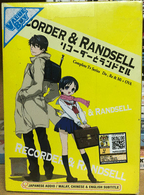 ANIME RECORDER & RANDSELL COMPLETE TV SERIES +DO, RE, MI + OVA DVD + FREE ANIME