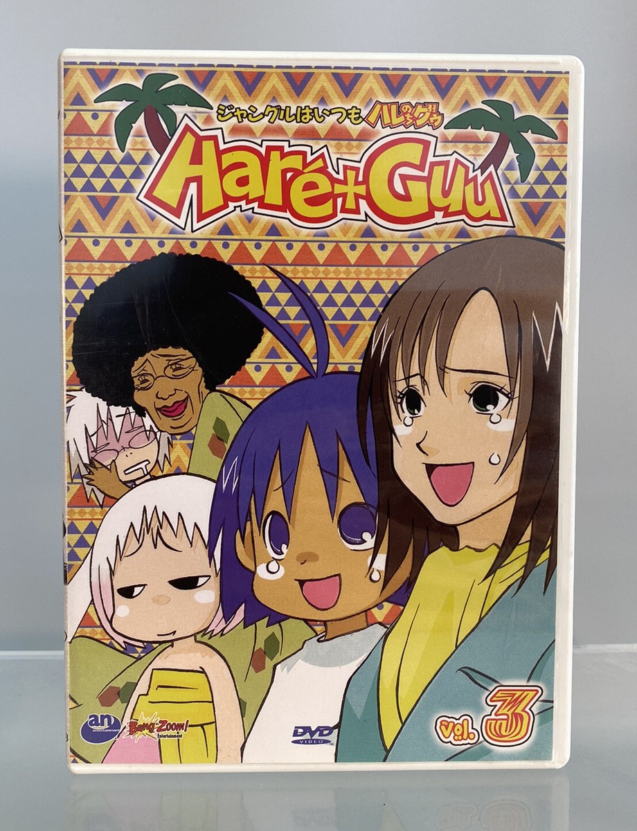 花神 DVD-BOX Amazon.co.jp: なんで私が神説教 DVD-BOX : 広瀬アリス: DVD
