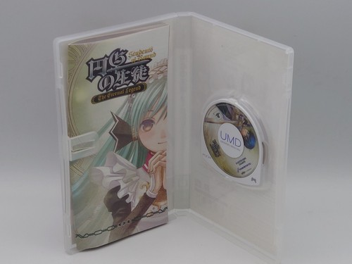 Entaku no Seito: The Eternal Legend (PSP) - Japan Import / US Seller - Picture 3 of 3