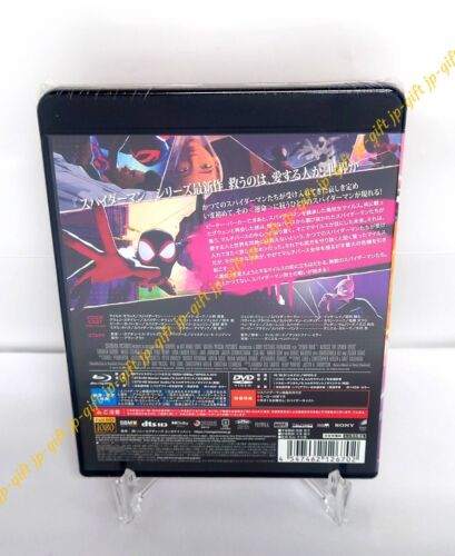 Spider-Man: Across the Spider-Verse Blu-ray & DVD Set [Blu-ray] Japan - Bild 2 von 6