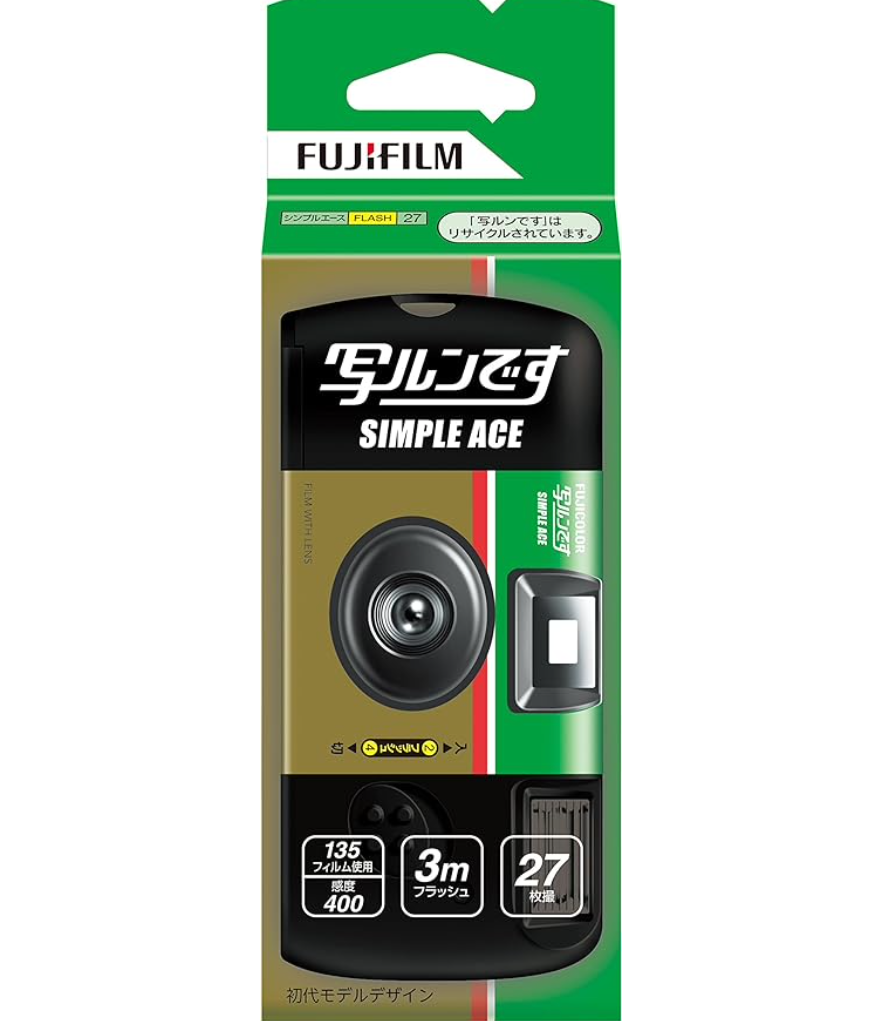 FUJIFILM SIMPLE ACE 使い捨てカメラ 4個セット Fujifilm SIMPLE ACE 400 ISO 27EXP Disposable Single Film Camera