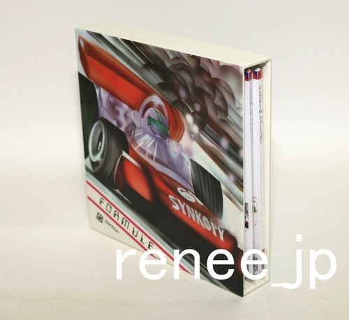 Synkopy 61 / JAPAN Mini LP CD x 3 titles + PROMO BOX Set!! NEW!! - Picture 8 of 10