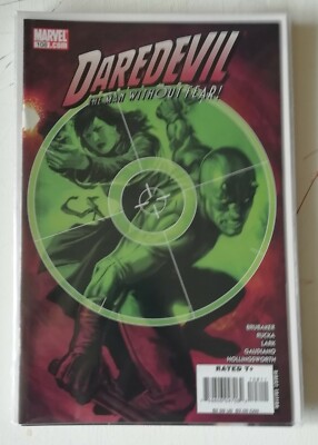 Daredevil #108 (Vol 2)  NEW UNREAD COPY  