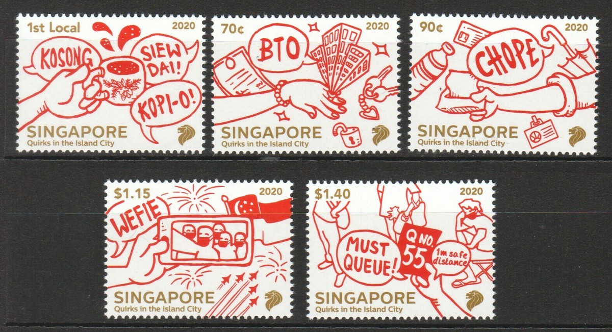 SINGAPORE 2020 QUIRKS IN THE ISLAND CITY COMP. SET OF 5 STAMPS