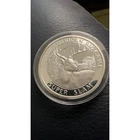North American Hunting Club Super Slam 1 Troy Oz .999 Fine Silver Round - Whitet