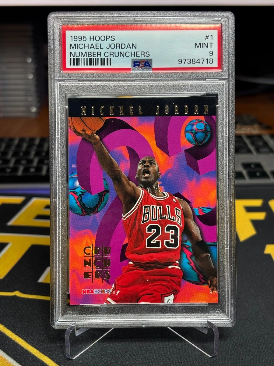 Michael Jordan Professional Sports Authenticator (PSA) Basketball