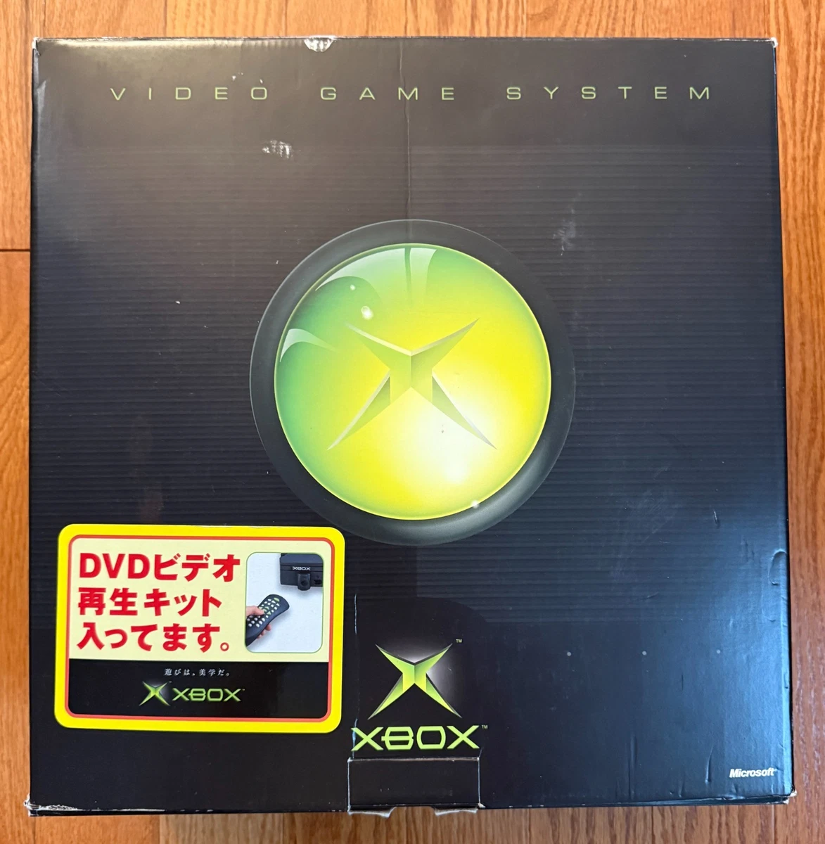 Microsoft Xbox NTSC-J (Japan) Consoles for sale | eBay