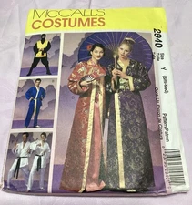McCall's 2940 Sewing Pattern Kimono Karate Ninja Cosplay Size Sm-Med -Uncut