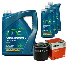 Filtre à huile Lada KALINA