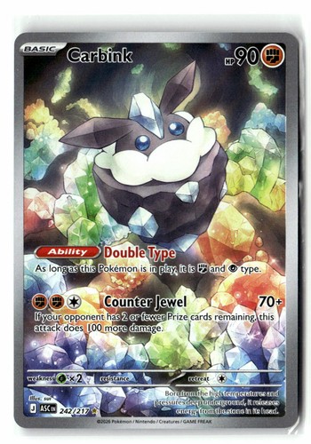 CARBINK 242/217 IR POKEMON ASCENDED HEROES HOLO NM