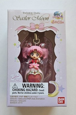 Sailor Chibi Moon Bandai Sailor Moon Twinkle Dolly 2 Keychain Charm 2015 New