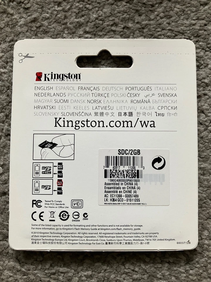 Kingston SDC/2GB MicroSD with Adaptor - Image 2 of 2
