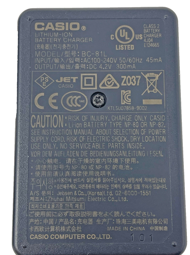 Casio Model BC-81L Lithium-Ion Battery Charger for Casio Camera Used Works - Picture 2 of 3
