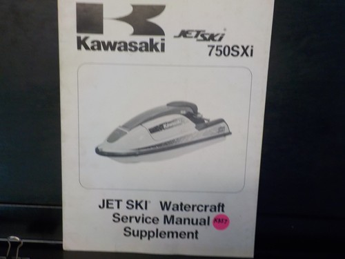 KAWASAKI 1995 750STI JET SKI SERVICE MANUAL SUPPLEMENT (K357)    - Bild 1 von 3