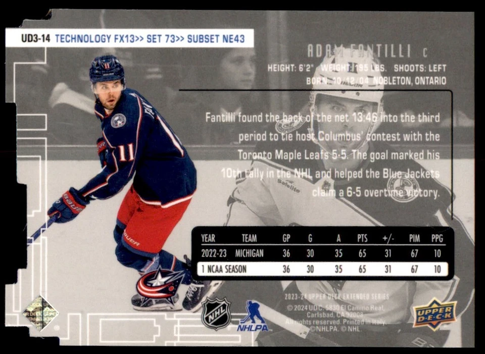 2023-24 Upper Deck Extended Series Adam Fantilli #UD3-14 - Image 2 of 2