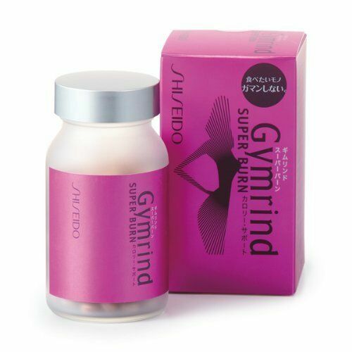 Shiseido Gymrind Super Burn 270 tablets 30 days supply From Japan - Picture 6 of 12