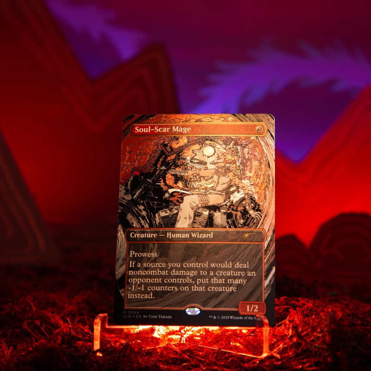 Magic the Gathering (MTG) Secret Lair: vroooOOOOMMMMMM! (Raised