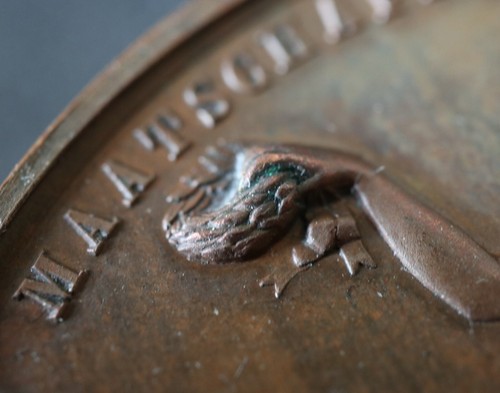 Medalla de la Sociedad Holandesa de Industria 1869 - Ignatz Julius - #T201 - Imagen 7 de 10