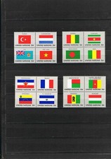 UNO NY - Centerpieces - Mi. No. 722 - 729 "Flags" MNH, EXCELLENT CONDITION!!