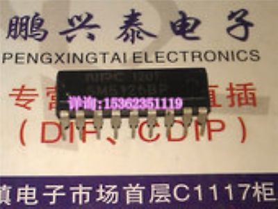 2pcs NPC SM5126BP DIP Diffuse Mode Sensors RH