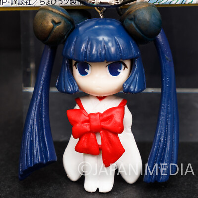 Chobits Kotoko Figure Keychain CLAMP JAPAN ANIME MANGA | eBay