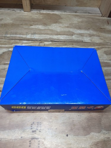 Little Overlord Video Game System D99 Chinese Game Fast Shipping - Picture 11 of 15