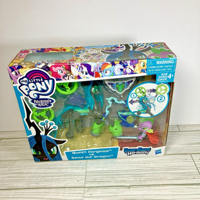 My Little Pony Guardians of Harmony QUEEN CHRYSALIS VS. SPIKE THE DRAGON, NIB