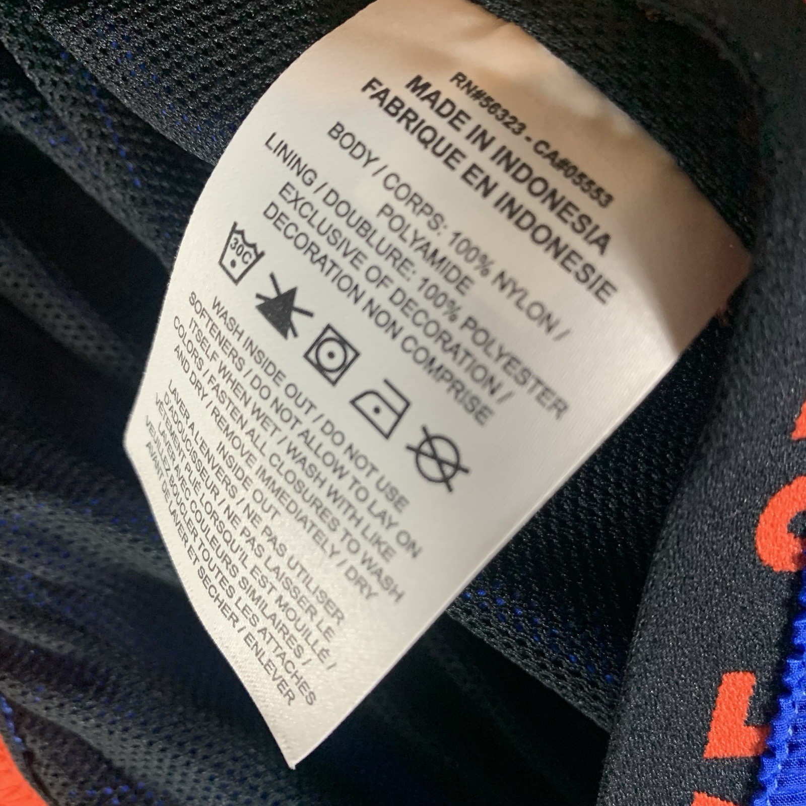 Nike Men's Track Pants XXL Dri Fit Flex Sport Clash Training Jogger WIndbreaker thumbnail 7