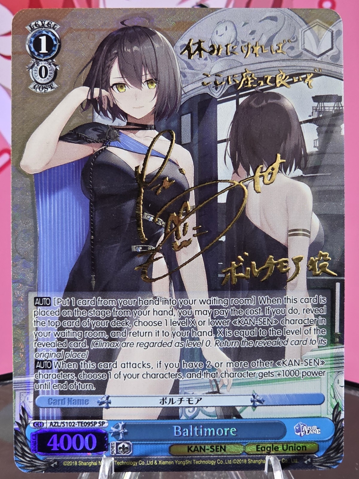Weiss Schwarz Azur Lane Baltimore Sp (English) (Gold Signature)