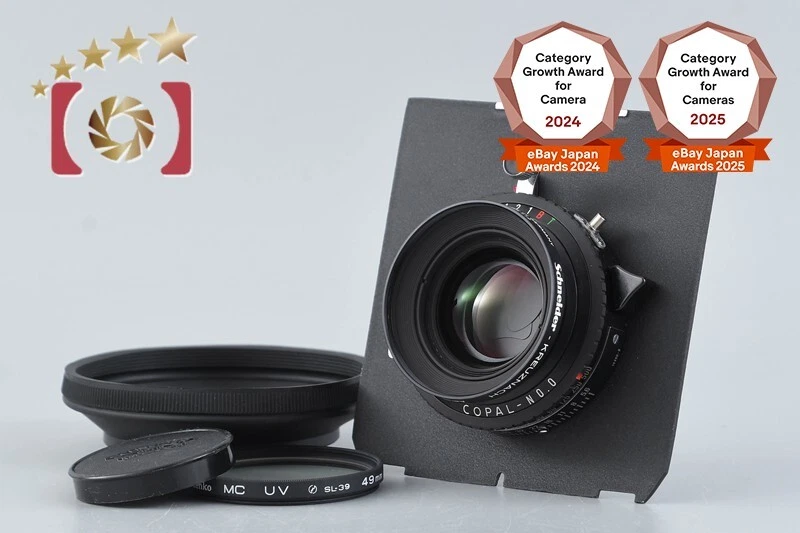 Schneider Apo-Symmar f/5.6 Camera Lenses for sale | eBay