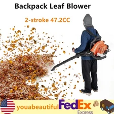 Commercial Leaf Blower 2-stroke 42.7CC Engine Gas Powered Backpack Leaf Blower
