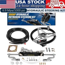 300HP Hydraulic Outboard Steering Kit Marine Boat with Wheel Helm Pump Cylinder