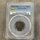 1909 VDB Lincoln Wheat Cent PCGS AU50