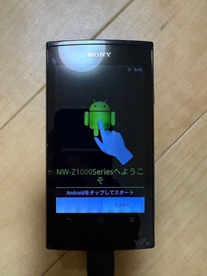 Sony NW Z1000 Walkman 32GB Black Android High Fidelity Compact Player
