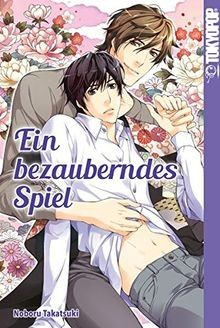 Ein bezauberndes Spiel von Takatsuki, Noboru | Buch | Zustand sehr gut