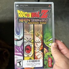 Dragon Ball Z: Shin Budokai -- Another Road (Sony PSP, 2007)