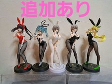 BiCute Bunnies Figur Lot Hatsune Miku Uzaki Tsuki 6 Figuren Sammlerst&uuml;ck Japan