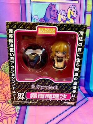 Figur Figure - Nendoroid - Touhou Project 92 - Marisa Kirisame - GoodSmile