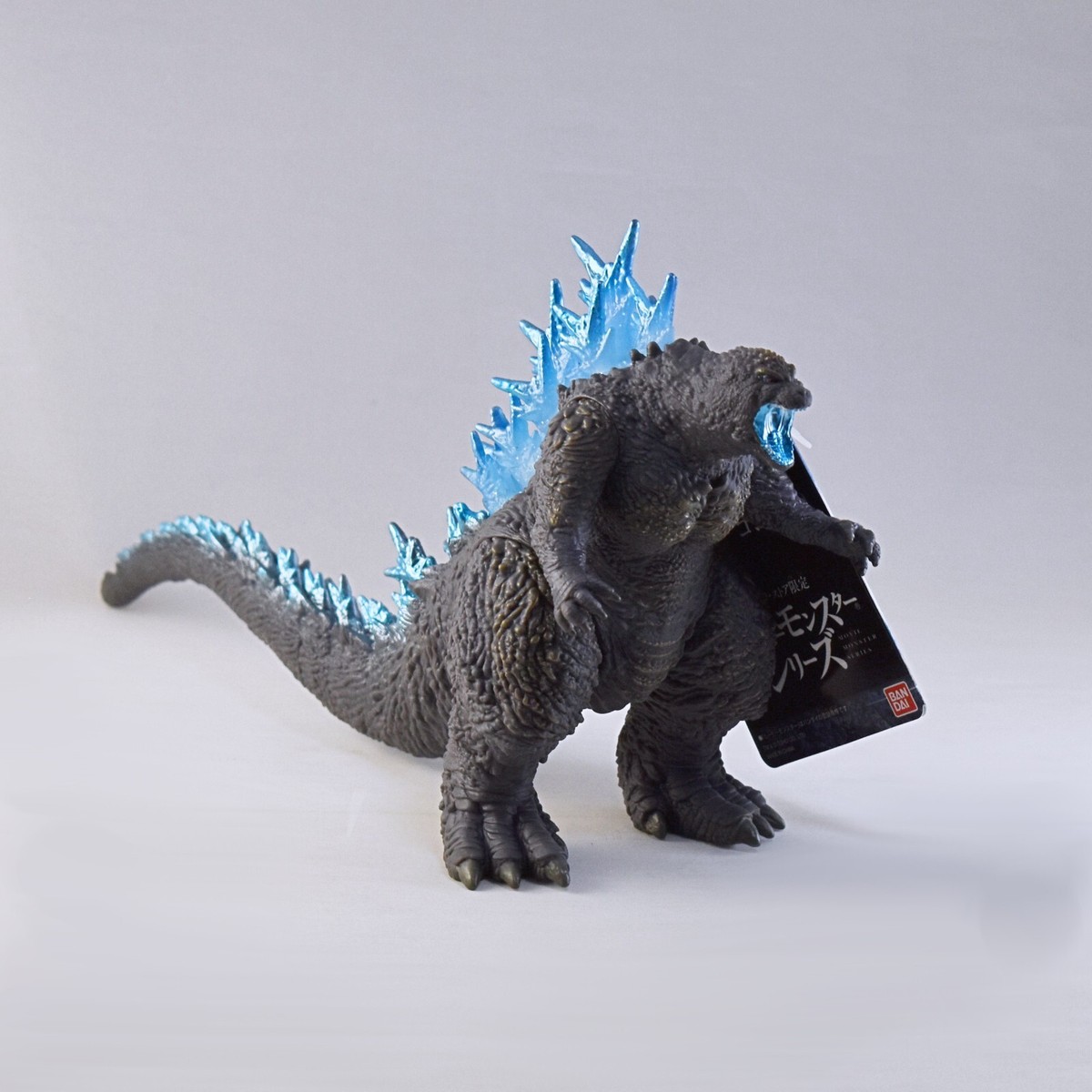 Godzilla 2023 Atomic Breath ver. Movie Monster Series Figure Minus