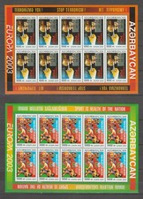 s38641 AZERBAIJAN EUROPA CEPT 2003 MNH** MSx2