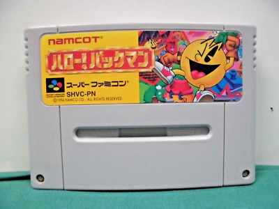 SNES -- Hello! Pac-Man -- Super famicom. JAPAN GAME. 14326 | eBay
