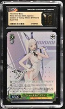 2024 Weiss Schwarz Japanese NIKKE Blanc NIK/S117-031S SR CGC 10 Pristine