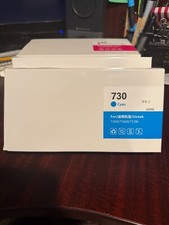 730 Cyan 300ML Printer Ink