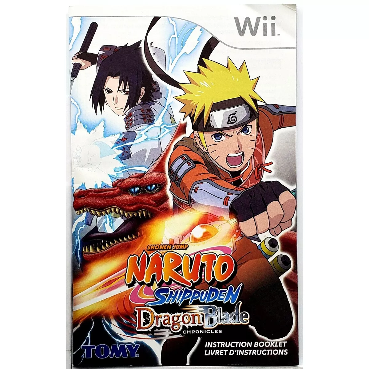 Naruto Shippuden: Dragon Blade Chronicles (Wii) 