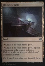 Modern Masters 2015 Eldrazi Temple