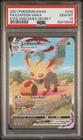 PSA 10 LEAFEON VMAX 205/203 | Evolving Skies Secret Pokemon Card