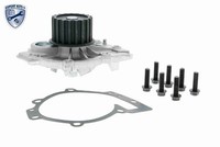 Wasserpumpe Vaico V95 50008 FÜR Volvo KÜHlmittelpumpe Wasserkreislaufpumpe