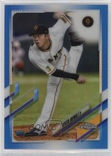 2021 Chrome NPB Nippon Professional Baseball Blue Refractor Ryuta Heinai ms9
